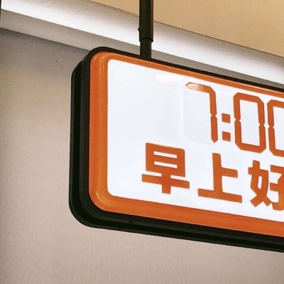 Furry兽设创作灵感福瑞交流群